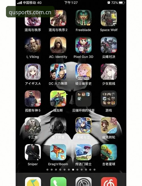 FUNSPORTS iOS版评测：7个必须关注的革新亮点与体验升级